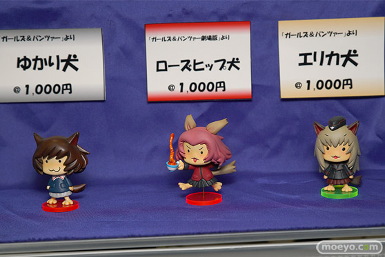 トレジャーフェスタ・ネオin有明2 フィギュア 画像 とらの会 ないとめあくりえいつ リターン 03