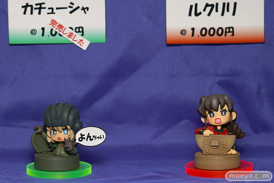 トレジャーフェスタ・ネオin有明2 フィギュア 画像 とらの会 ないとめあくりえいつ リターン 04