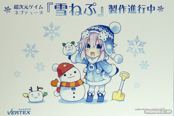 画像　フィギュア　サンプル　レビュー　ワンダーフェスティバル 2019［冬］ ヴェルテクス キャストオフ 09