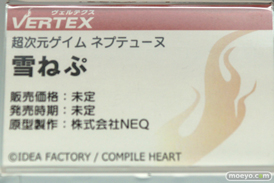画像　フィギュア　サンプル　レビュー　ワンダーフェスティバル 2019［冬］ ヴェルテクス キャストオフ 10