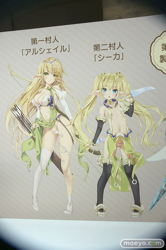 画像　フィギュア　サンプル　レビュー　ワンダーフェスティバル 2019［冬］ ヴェルテクス キャストオフ 15