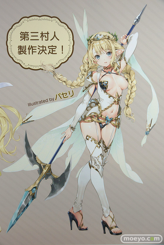 画像　フィギュア　サンプル　レビュー　ワンダーフェスティバル 2019［冬］ ヴェルテクス キャストオフ 16