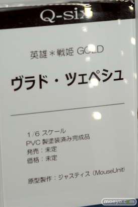 画像　フィギュア　サンプル　レビュー　ワンダーフェスティバル 2019［冬］ Q-six エロ キャストオフ 12
