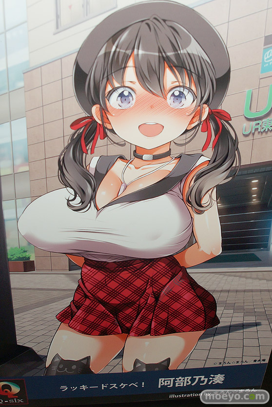 画像　フィギュア　サンプル　レビュー　ワンダーフェスティバル 2019［冬］ Q-six エロ キャストオフ 15