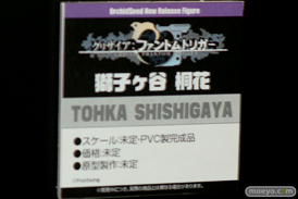 画像　フィギュア　サンプル　レビュー　ワンダーフェスティバル 2019［冬］ オーキッドシード エロ キャストオフ 56