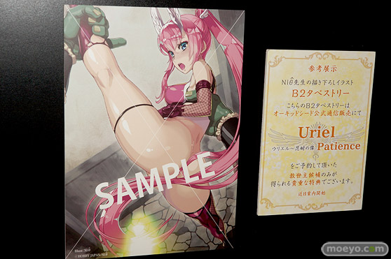 画像　フィギュア　サンプル　レビュー　ワンダーフェスティバル 2019［冬］ オーキッドシード エロ キャストオフ 59