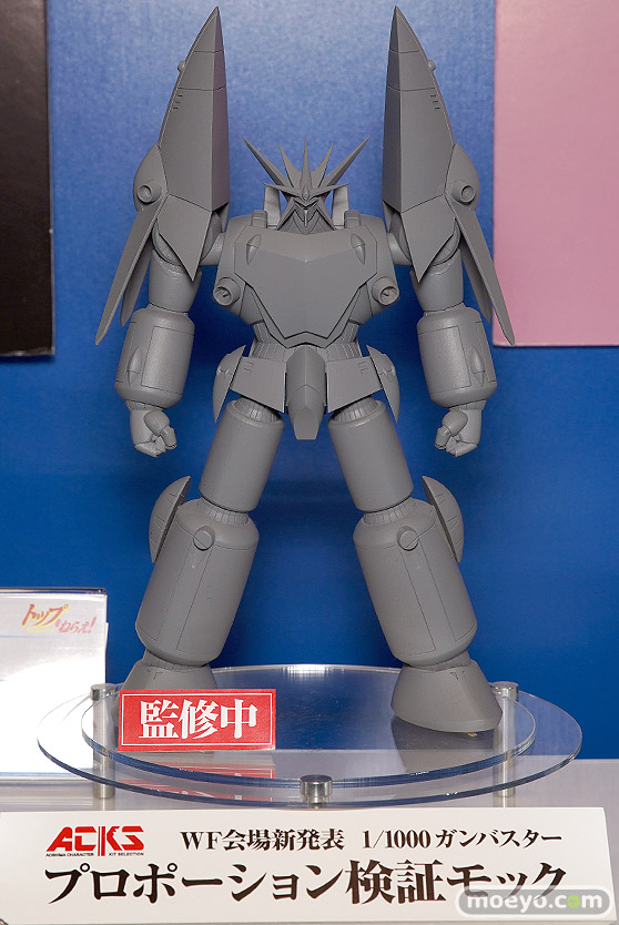 画像　フィギュア　サンプル　レビュー　ワンダーフェスティバル 2019［冬］ アオシマ エロ 尻 14