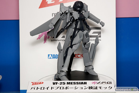 画像　フィギュア　サンプル　レビュー　ワンダーフェスティバル 2019［冬］ アオシマ エロ 尻 16