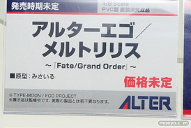 画像　フィギュア　サンプル　レビュー　ワンダーフェスティバル 2019［冬］ アルター エロ 尻 03