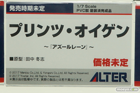 画像　フィギュア　サンプル　レビュー　ワンダーフェスティバル 2019［冬］ アルター エロ 尻 13