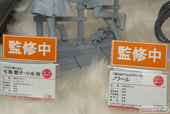 画像　フィギュア　サンプル　レビュー　ワンダーフェスティバル 2019［冬］ プルクラ エロ 尻 29