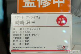 画像　フィギュア　サンプル　レビュー　ワンダーフェスティバル 2019［冬］ プルクラ エロ 尻 36