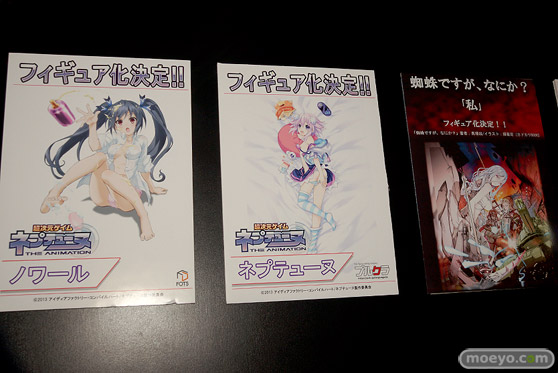 画像　フィギュア　サンプル　レビュー　ワンダーフェスティバル 2019［冬］ プルクラ エロ 尻 65