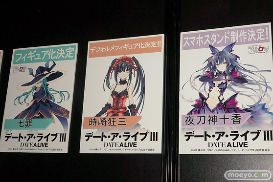 画像　フィギュア　サンプル　レビュー　ワンダーフェスティバル 2019［冬］ プルクラ エロ 尻 67