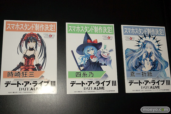 画像　フィギュア　サンプル　レビュー　ワンダーフェスティバル 2019［冬］ プルクラ エロ 尻 68