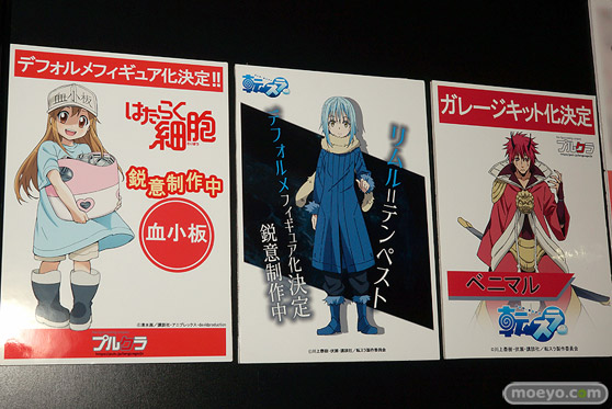 画像　フィギュア　サンプル　レビュー　ワンダーフェスティバル 2019［冬］ プルクラ エロ 尻 69