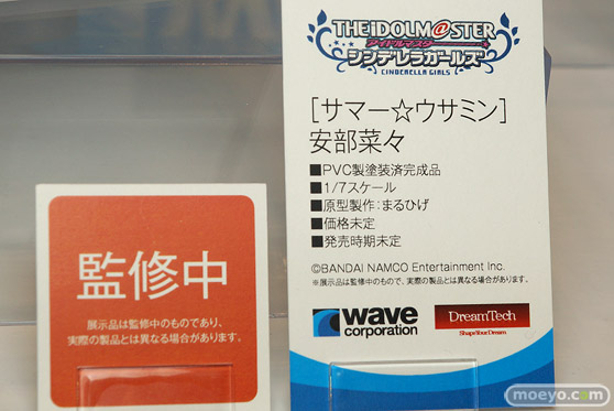 画像　フィギュア　サンプル　レビュー　ワンダーフェスティバル 2019［冬］ ウェーブ 03