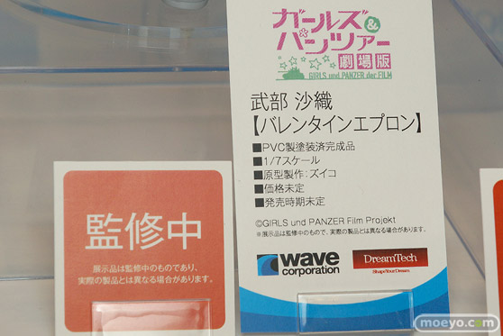 画像　フィギュア　サンプル　レビュー　ワンダーフェスティバル 2019［冬］ ウェーブ 06