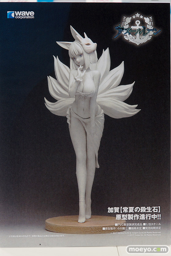 画像　フィギュア　サンプル　レビュー　ワンダーフェスティバル 2019［冬］ ウェーブ 07