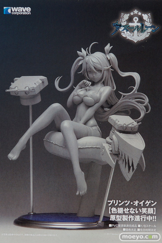 画像　フィギュア　サンプル　レビュー　ワンダーフェスティバル 2019［冬］ ウェーブ 09