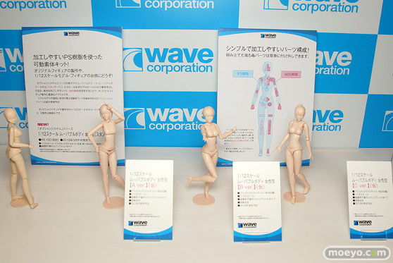 画像　フィギュア　サンプル　レビュー　ワンダーフェスティバル 2019［冬］ ウェーブ 11