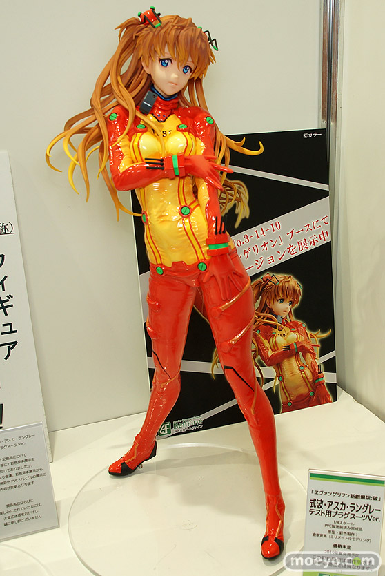 画像　フィギュア　サンプル　レビュー　ワンダーフェスティバル 2019［冬］ ベルファイン 16