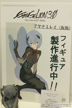 画像　フィギュア　サンプル　レビュー　ワンダーフェスティバル 2019［冬］ ベルファイン 19