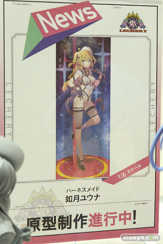 画像　フィギュア　サンプル　レビュー　ワンダーフェスティバル 2019［冬］ 回天堂 レチェリー  17