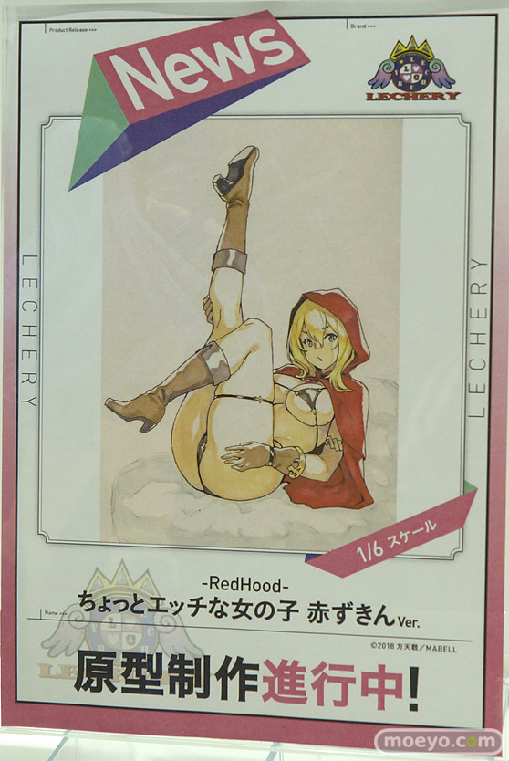 画像　フィギュア　サンプル　レビュー　ワンダーフェスティバル 2019［冬］ 回天堂 レチェリー  18