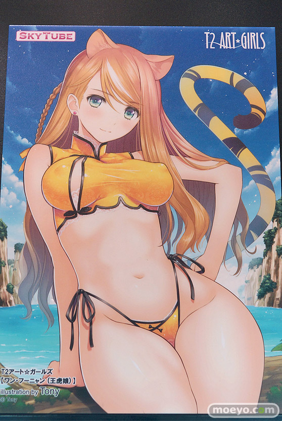 画像　フィギュア　サンプル　レビュー　ワンダーフェスティバル 2019［冬］ アルファマックス スカイチューブ 21