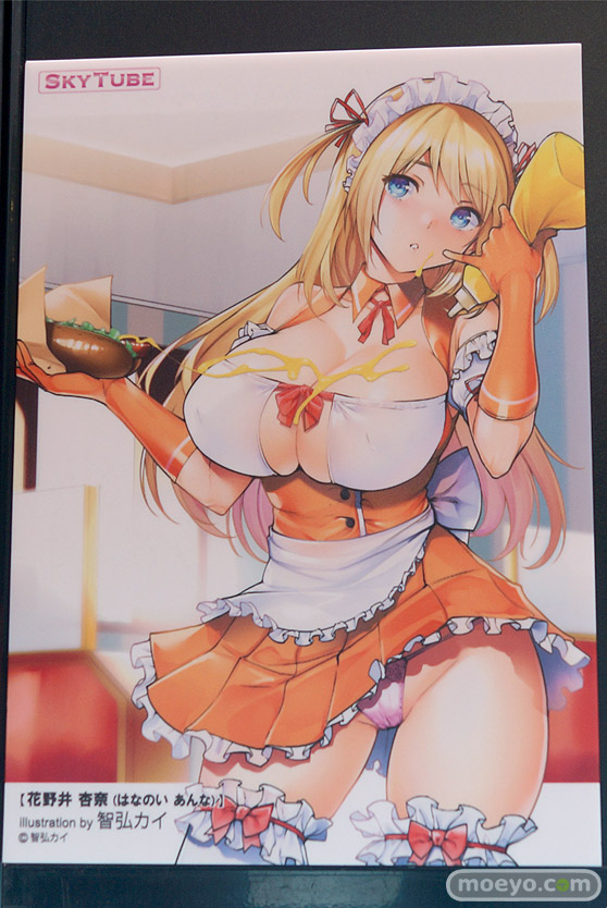 画像　フィギュア　サンプル　レビュー　ワンダーフェスティバル 2019［冬］ アルファマックス スカイチューブ 32