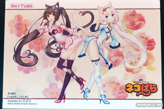 画像　フィギュア　サンプル　レビュー　ワンダーフェスティバル 2019［冬］ アルファマックス スカイチューブ 47