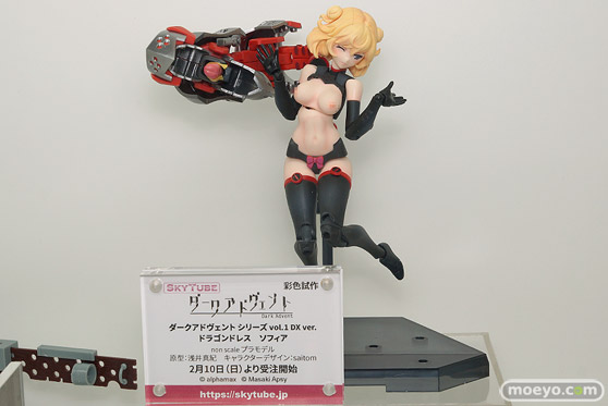 画像　フィギュア　サンプル　レビュー　ワンダーフェスティバル 2019［冬］ アルファマックス スカイチューブ エロ キャストオフ 26