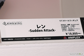 画像　フィギュア　サンプル　レビュー　ワンダーフェスティバル 2019［冬］ リボルブ アニプレックス+ 24