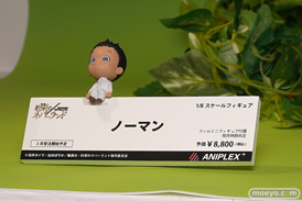 画像　フィギュア　サンプル　レビュー　ワンダーフェスティバル 2019［冬］ リボルブ アニプレックス+ 37