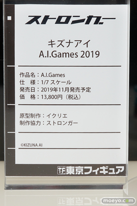 画像　フィギュア　サンプル　レビュー　ワンダーフェスティバル 2019［冬］ 東京フィギュア 22