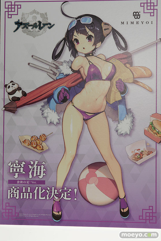 画像　フィギュア　サンプル　レビュー　ワンダーフェスティバル 2019［冬］ 東京フィギュア 48