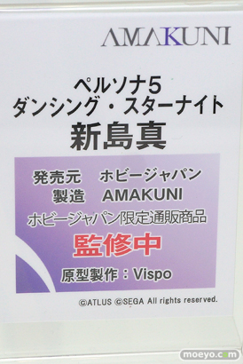 画像　フィギュア　サンプル　レビュー　ワンダーフェスティバル 2019［冬］ ホビージャパン 15