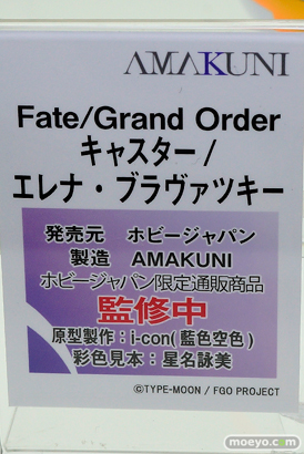 画像　フィギュア　サンプル　レビュー　ワンダーフェスティバル 2019［冬］ ホビージャパン 17