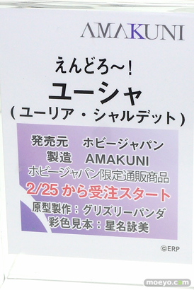 画像　フィギュア　サンプル　レビュー　ワンダーフェスティバル 2019［冬］ ホビージャパン 31