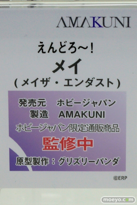 画像　フィギュア　サンプル　レビュー　ワンダーフェスティバル 2019［冬］ ホビージャパン 37