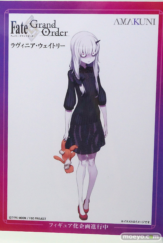 画像　フィギュア　サンプル　レビュー　ワンダーフェスティバル 2019［冬］ ホビージャパン 43