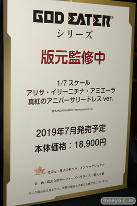 画像　フィギュア　サンプル　レビュー　ワンダーフェスティバル 2019［冬］ サーファーズパラダイス 08