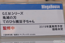 画像　フィギュア　サンプル　レビュー　ワンダーフェスティバル 2019［冬］ メガハウス 13