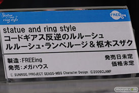画像　フィギュア　サンプル　レビュー　ワンダーフェスティバル 2019［冬］ メガハウス 17