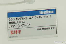 画像　フィギュア　サンプル　レビュー　ワンダーフェスティバル 2019［冬］ メガハウス 29