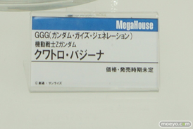 画像　フィギュア　サンプル　レビュー　ワンダーフェスティバル 2019［冬］ メガハウス 31
