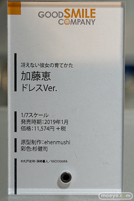 秋葉原の新作フィギュア展示の様子　20190216 15