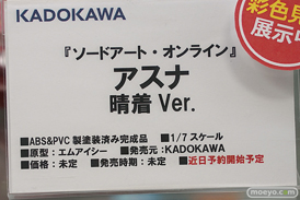 秋葉原の新作フィギュア展示の様子　20190216 17