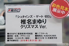 秋葉原の新作フィギュア展示の様子　20190216 23